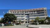 天津机电职业技术学院怎么样,天津机电职业技术学院地址