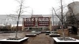 上海工商职业技术学院的历史沿革,上海工商职业技术学院。