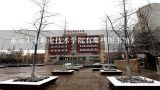 南京工业职业技术学院有哪些图书馆?