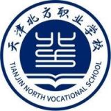 天津北方职业学校有限公司