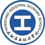 沈阳工业经济学校