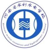 河南省水利水电学校