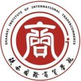 陕西国际商贸学院附属中等职业技术学校