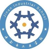 济南市工业学校