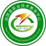 汤阴县职业技术教育中心