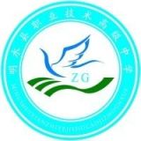 明水县职业技术高级中学