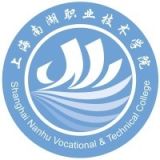 上海南湖职业技术学院