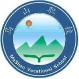 马山县民族职业技术学校