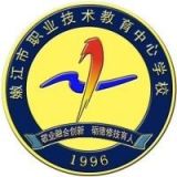嫩江市职业技术教育中心学校