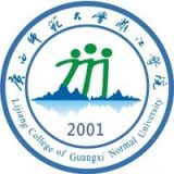桂林学院