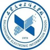 石家庄电子信息学校