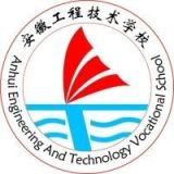 安徽工程技术学校