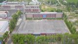 柳河县职业教育中心