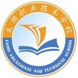 太湖职业技术学校
