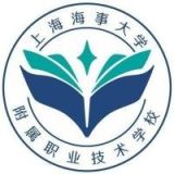 上海海事大学附属职校