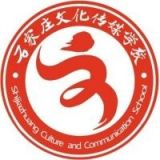 石家庄文化传媒学校