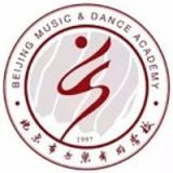 北京市音乐舞蹈学校