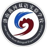 济南黄河双语实验高中职教高考部