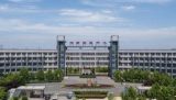 洪湖市职业教育中心