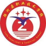 陆河县职业技术学校