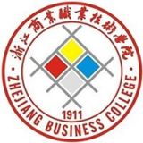 浙江商业职业技术学院