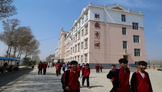 洮南市职业教育中心