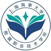 上海海事大学附属职业技术学校