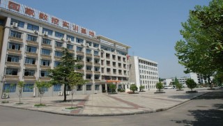 武汉市第二轻工业学校