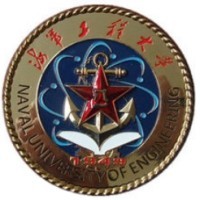 海军勤务学院